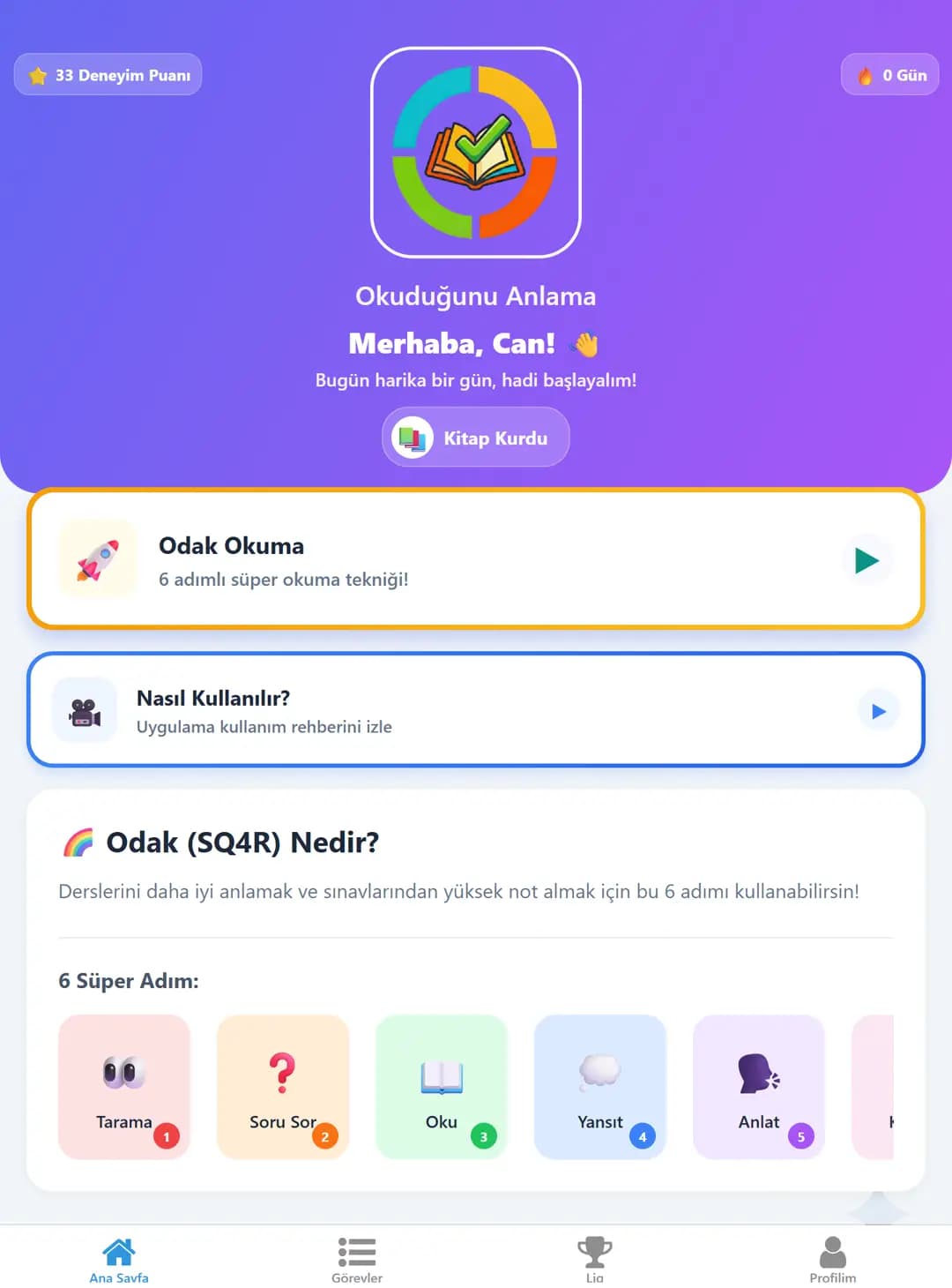 App Screen 1